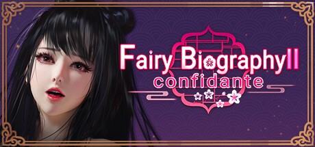 Games like Fairy Biography2：Confidante