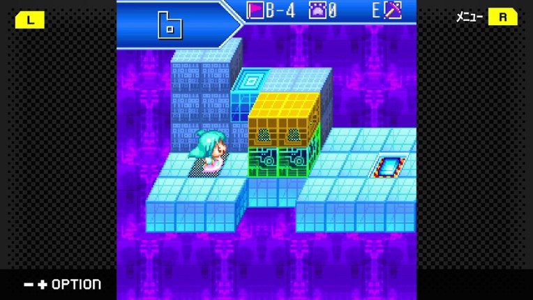 G-Mode Archives+: Flash Motor Karen screenshot