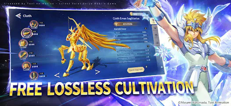 Saint Seiya EX - Official screenshot