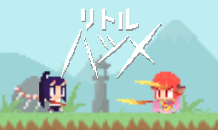 Games like Little Hatume-リトルハツメ