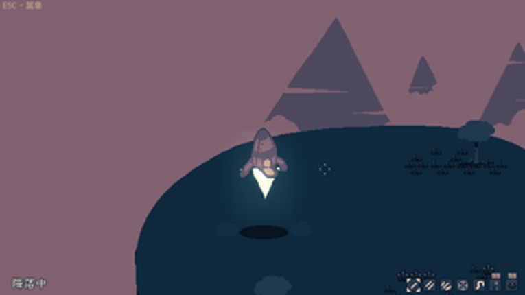 Star Shepherd Image