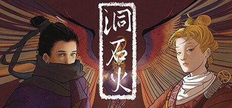 Games like Ignited in Cavern