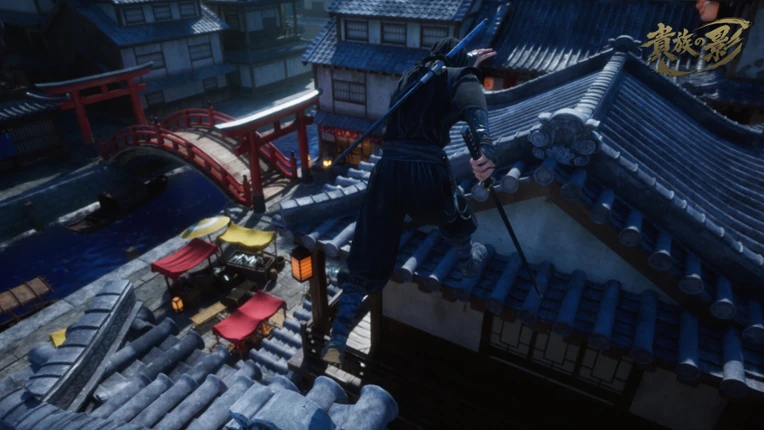 Kizoku no Kage screenshot