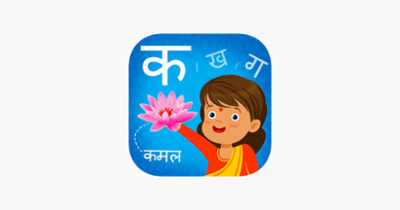 Learn Hindi Alphabets Tracing Image