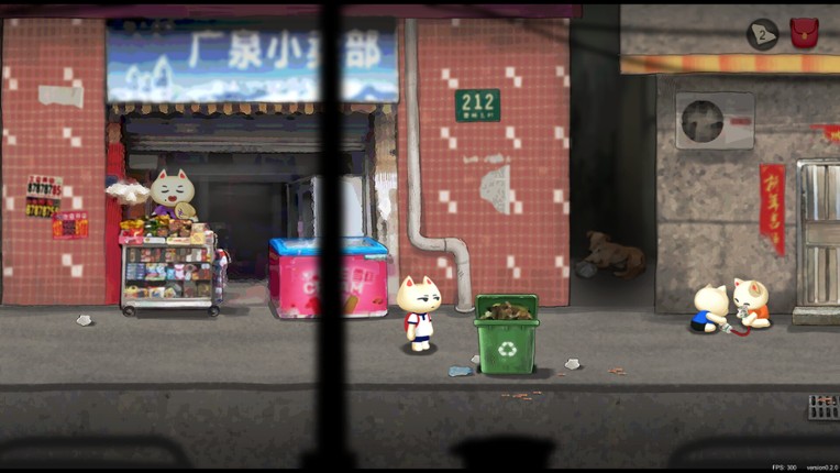 Lingering Shadow screenshot