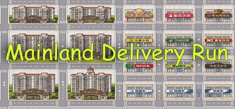 Games like Mainland Delivery Run