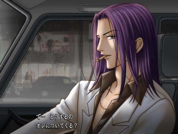 Nana screenshot