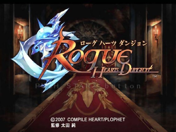 Rogue Hearts Dungeon screenshot