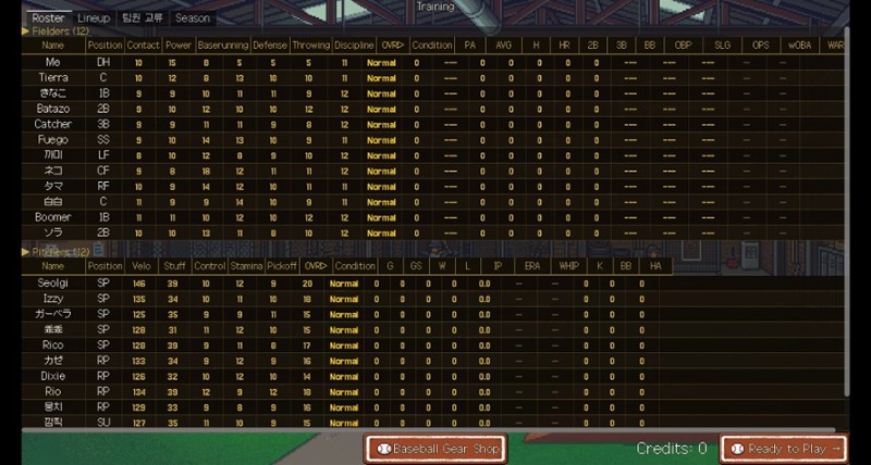 The TEAM game:Corgi&me Image