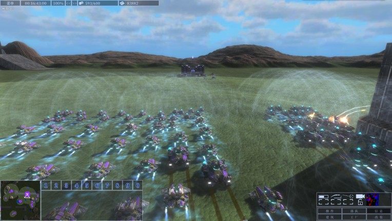 Within the Range screenshot