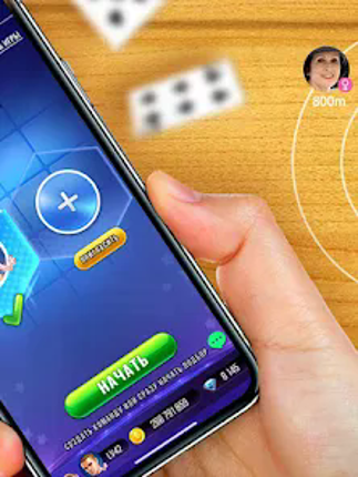 Дурак screenshot