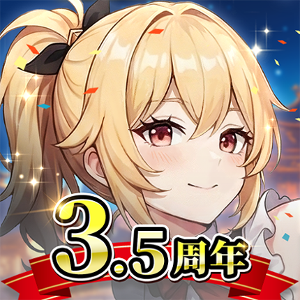 暁ノ天刃録 Image