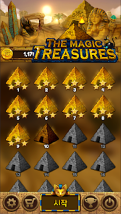 The magic treasures screenshot
