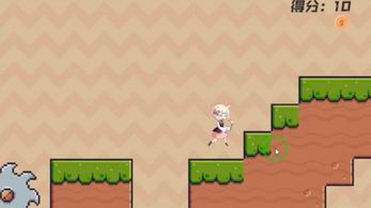 Daily running screenshot