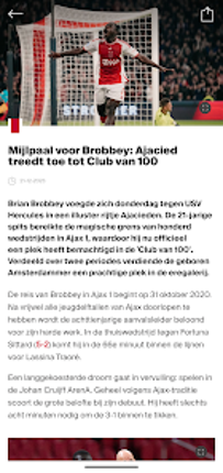 Ajax Official App screenshot