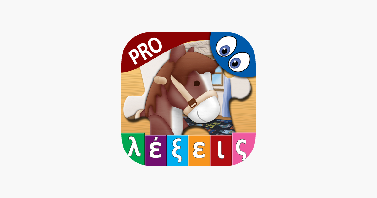 Games like Greek Words and Puzzles Pro