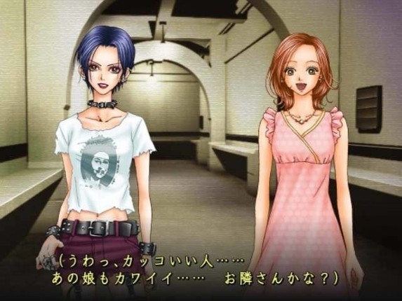 Nana screenshot