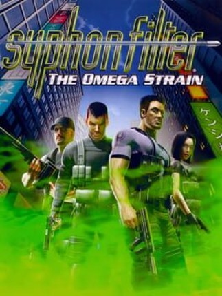 Syphon Filter: The Omega Strain Image