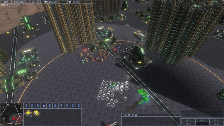 Within the Range screenshot