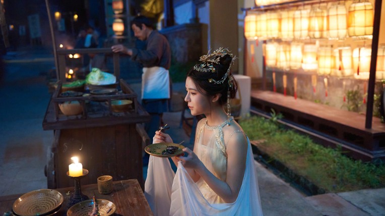 咸鱼殿下 / My journey screenshot