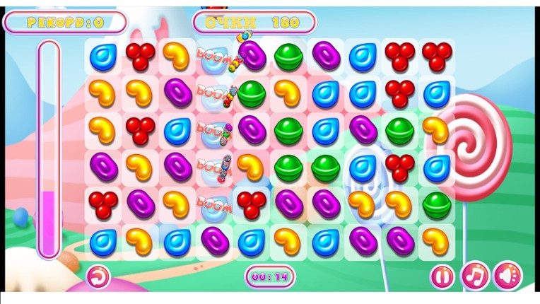 CandySweet screenshot