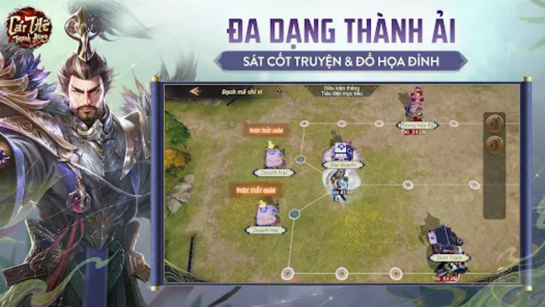 Garena Cái Thế Tranh Hùng Image
