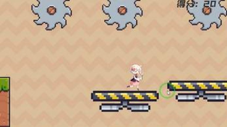 Daily running screenshot