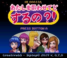 Games like Don't get me drunk