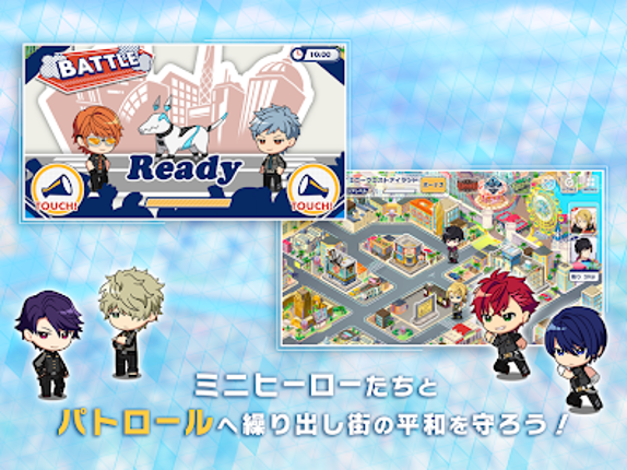 エリオスライジングヒーローズ screenshot