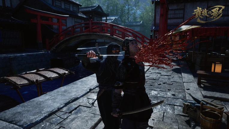 Kizoku no Kage screenshot