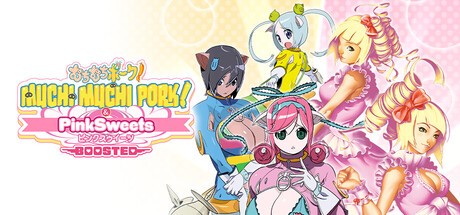 Games like Muchi Muchi Pork! & PinkSweets Boosted