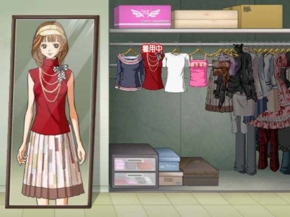 Nana screenshot