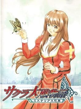 Games like Sakura Taisen Monogatari: Mysterious Paris