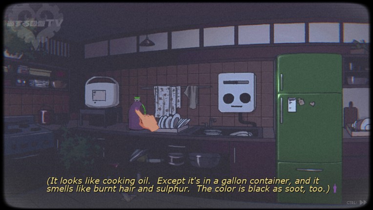 Sucker for Love: Date to Die For screenshot