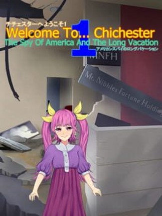 Welcome To... Chichester 1 : The Spy Of America And The Long Vacation Image