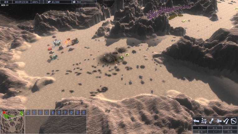 Within the Range screenshot