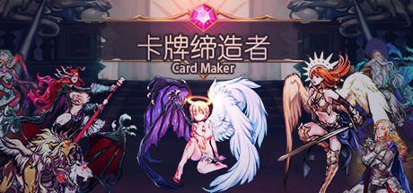 Games like CardMaker