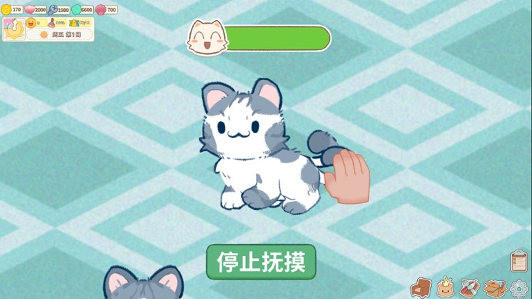 星际猫咖 screenshot