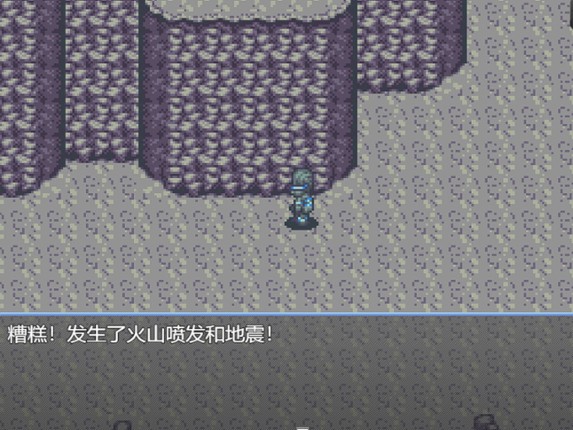 死前30天 screenshot