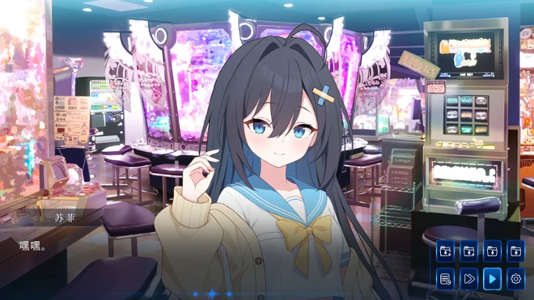 苏菲·404恋人 Image