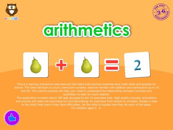 Arithmetics Pro For Preschoolers screenshot