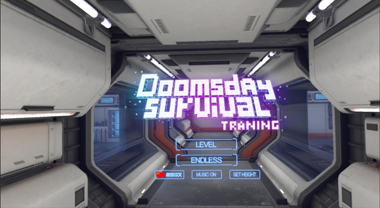 Doomsday Survival:Training screenshot