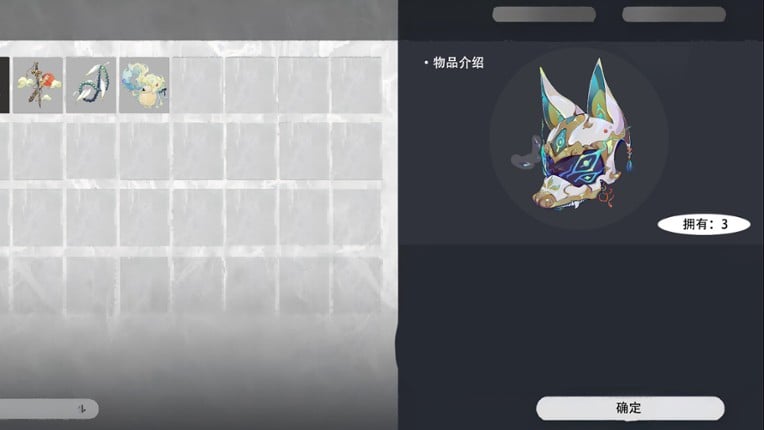 Drowned in the Light：Gloom screenshot