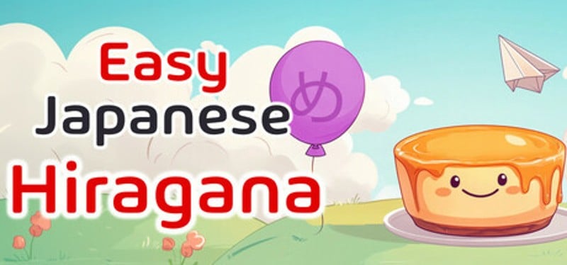 Easy Japanese Hiragana Game Cover