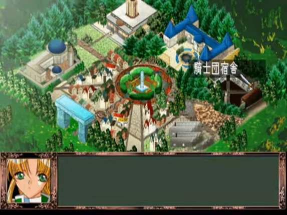 Fantastic Fortune Image