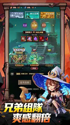 Hero Rush: The Dark Loot screenshot