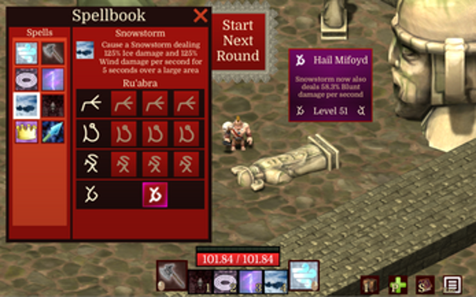 Serious Arena screenshot