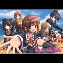 Games like Keitai Shoujo