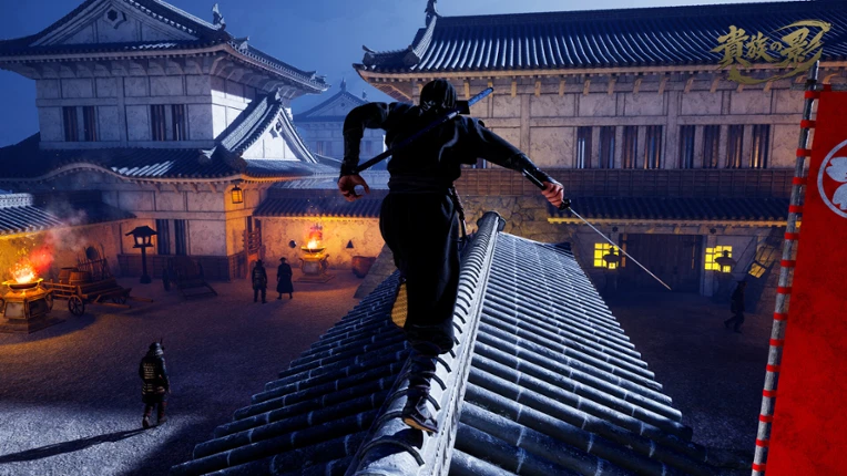 Kizoku no Kage screenshot