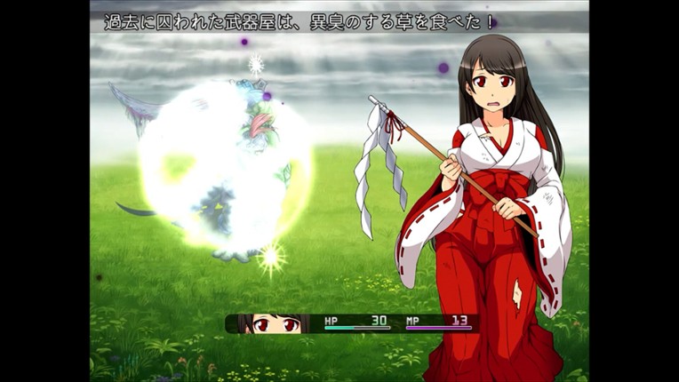 Moonlit Lanterns Image